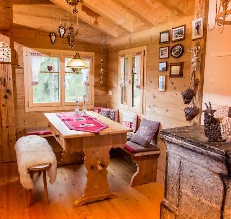 شاليه Untere Schweibe *