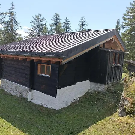 Untere Schweibe ريرالب